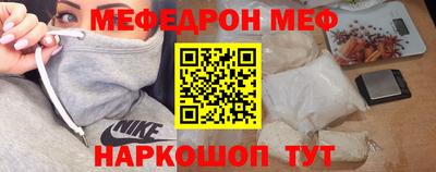 синтетический гашиш Нарткала