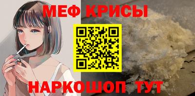 синтетический гашиш Нарткала