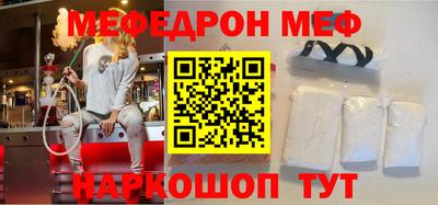 синтетический гашиш Нарткала