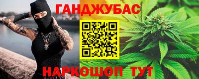 а пвп мука Нальчик