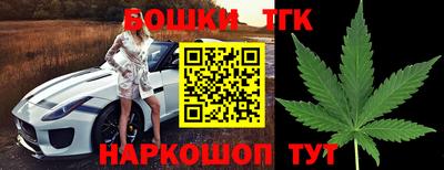 а пвп мука Нальчик