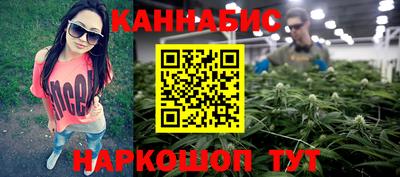 а пвп мука Нальчик