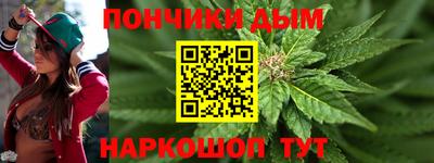 а пвп мука Нальчик