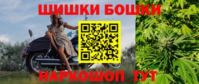 синтетический гашиш Нарткала