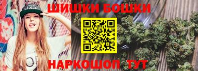 синтетический гашиш Нарткала