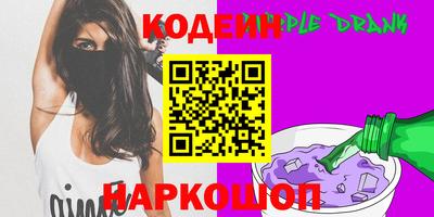 а пвп мука Нальчик