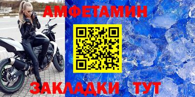 синтетический гашиш Нарткала