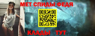 2c-b Наро-Фоминск