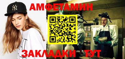 а пвп мука Нальчик