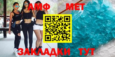 2c-b Наро-Фоминск