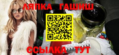 а пвп мука Нальчик