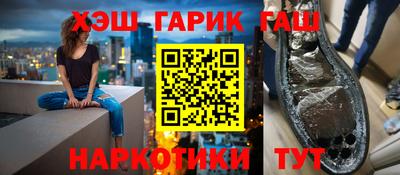 а пвп мука Нальчик